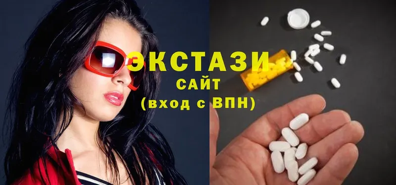 KRAKEN онион  цены   Шуя  Ecstasy таблы 