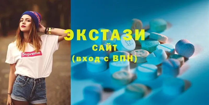 Ecstasy Дубай Шуя